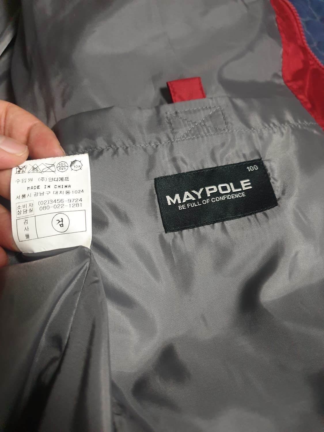 MAY POLE 오리털 패딩 레드 (100). 상품이미지3