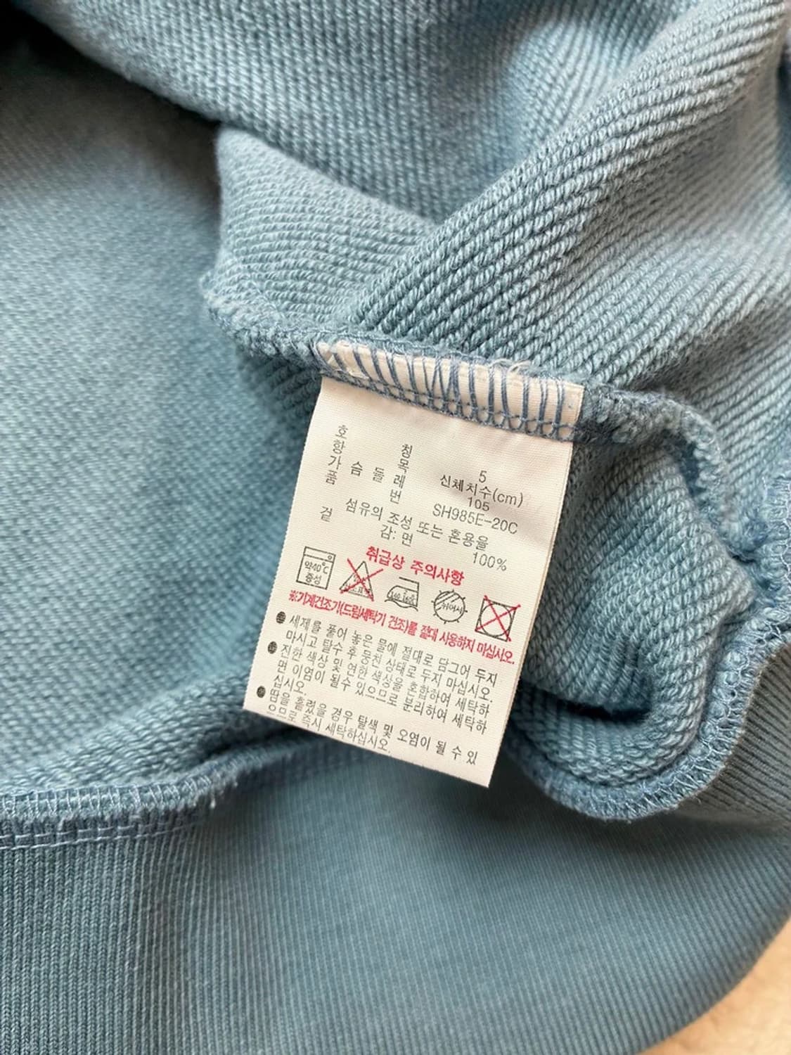 라코스테 헤비코튼 로고 오버 후드티 PN6287 상품이미지7