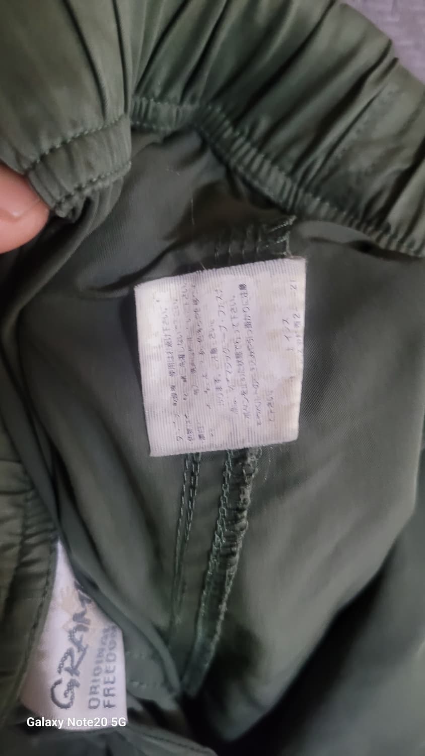 그라미치 나일론 바지 상품이미지5