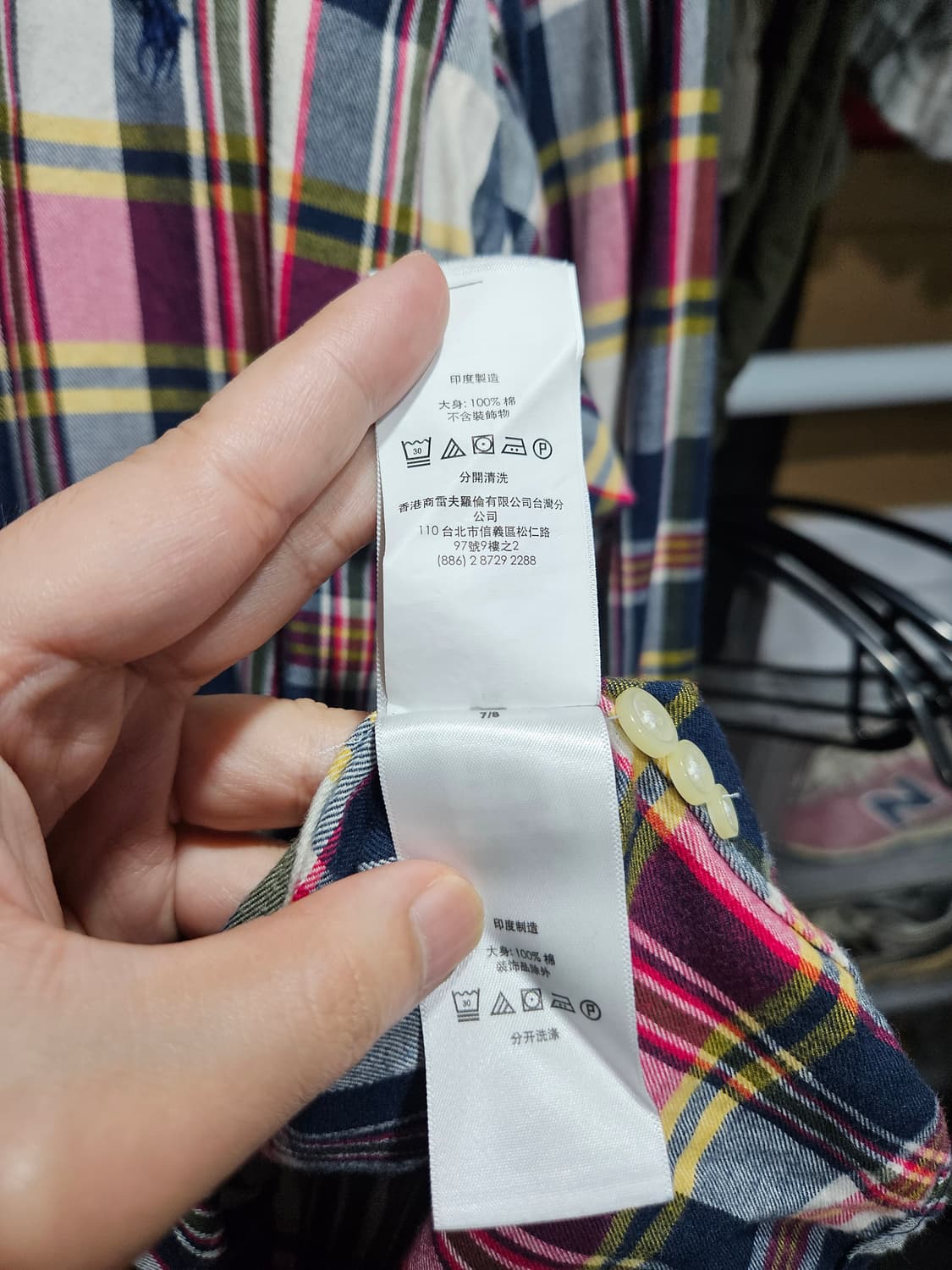 폴로 랄프로렌 체크셔츠 커스텀핏 XL 상품이미지8