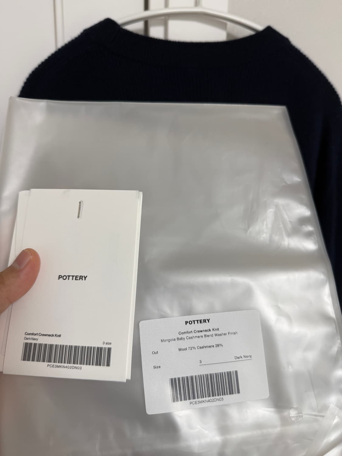 포터리 베이비 캐시미어 컴포트 크루넥 니트 다크네이비 3사이즈 상품이미지3
