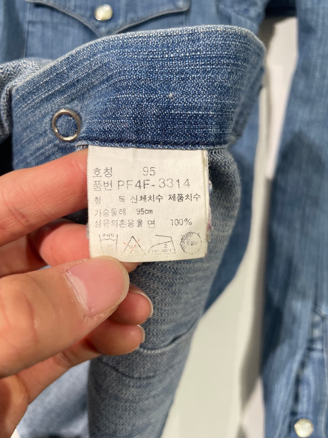랄프 로렌 웨스턴 스냅버튼 샴브레이 셔츠 상품이미지8