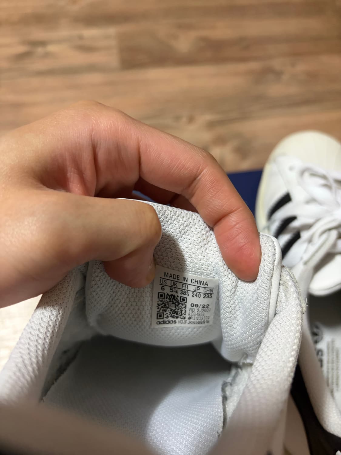 아디다스 슈퍼스타 흰/검 240mm 상품이미지5