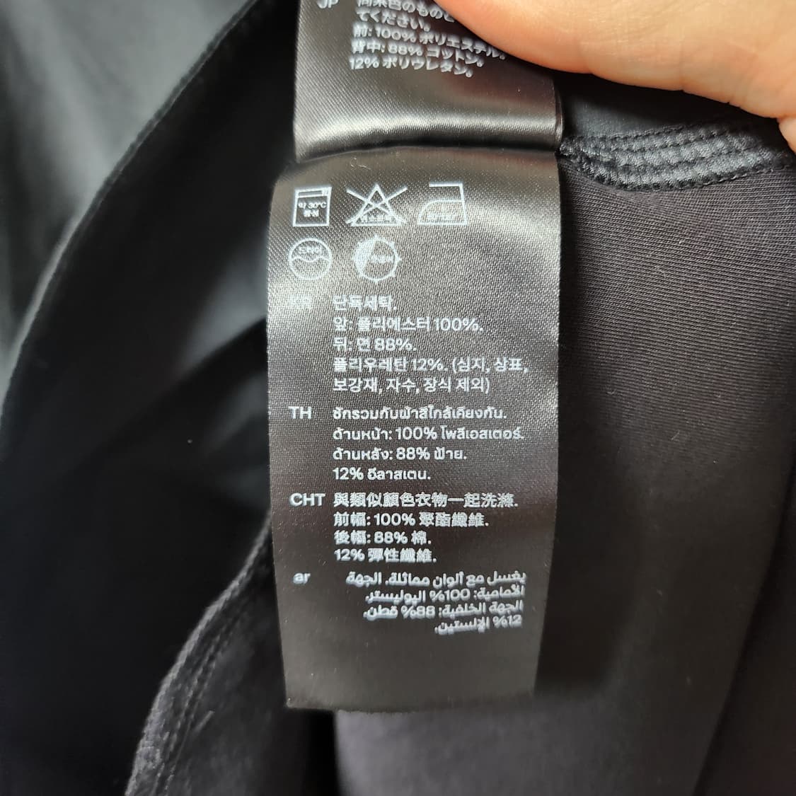 [M] COS 코스 민소매 원피스 상품이미지5