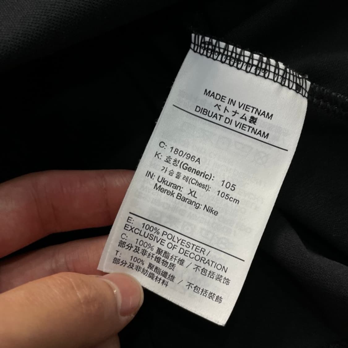 105 나이키 드라이핏 카라티 상품이미지4