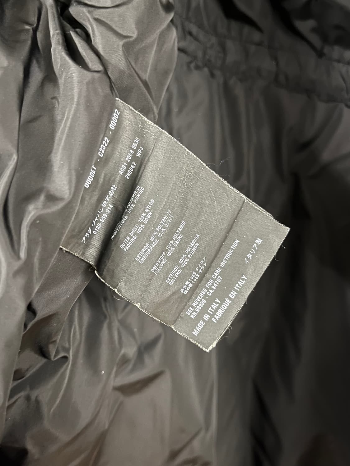 프라다 스포츠 2008 다운 패딩 상품이미지7