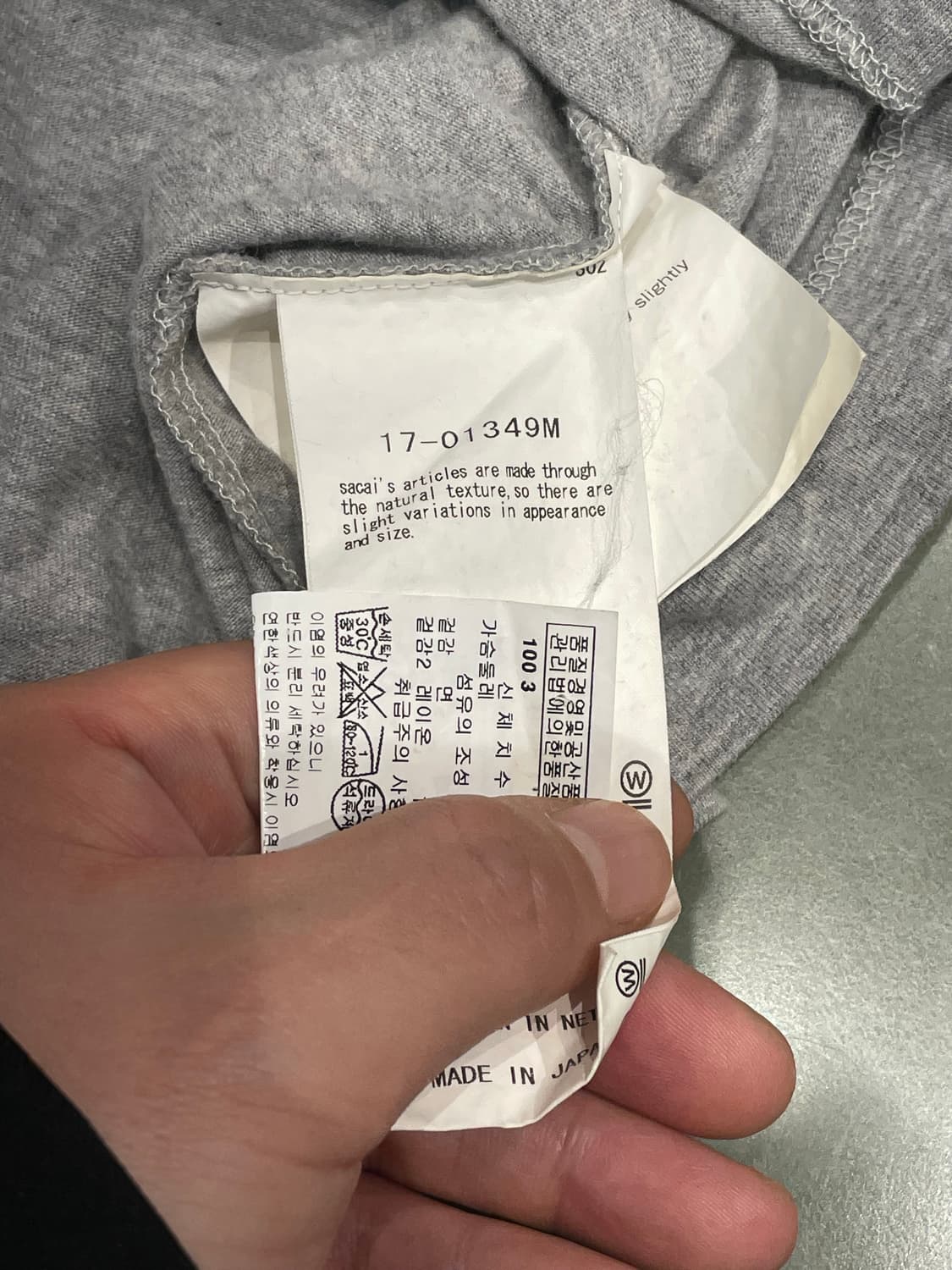 사카이 클래식 코튼 티셔츠 상품이미지6