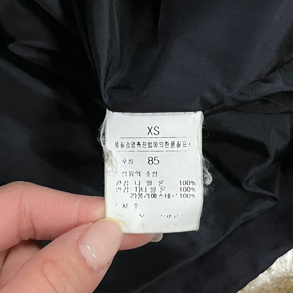 [정품/XS] 노스페이스 블랙 후드 바람막이 자켓 b10 상품이미지6