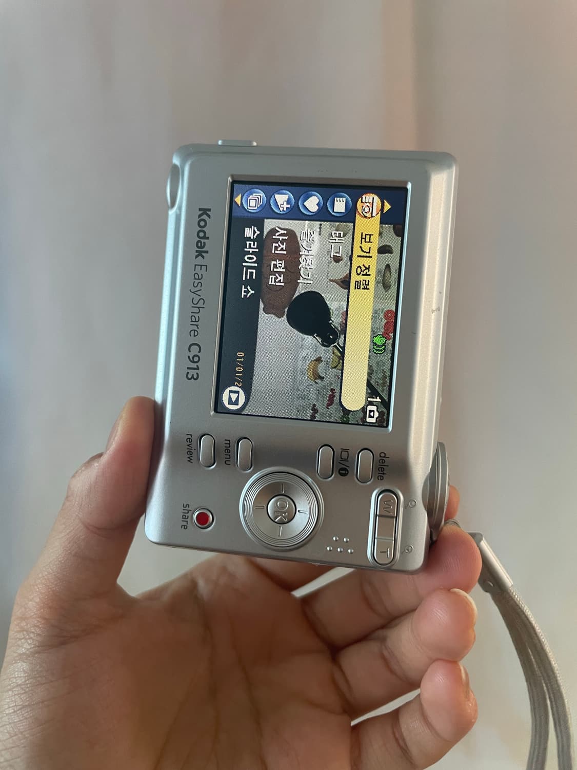 코닥 이지쉐어 C913 실버 Kodak Easyshare C913 상품이미지6