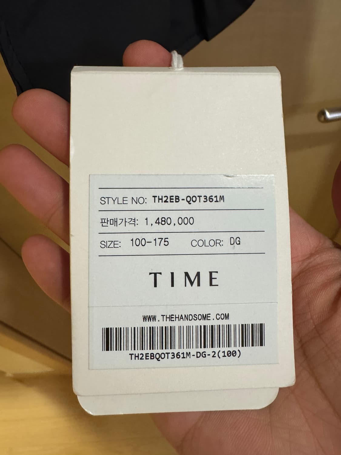 타임옴므 24fw 멀티포켓 헤비구스다운 100 상품이미지10