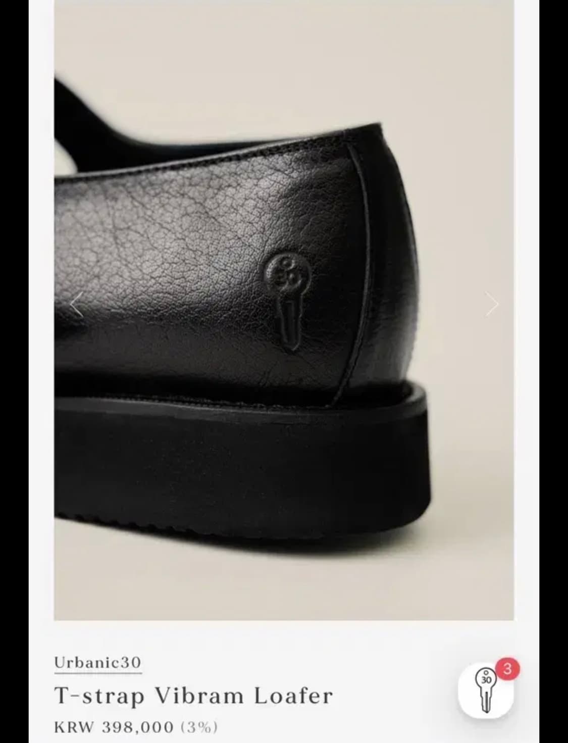 얼바닉30 urbanic30 티스트랩 비브람 로퍼 t-strap 상품이미지2