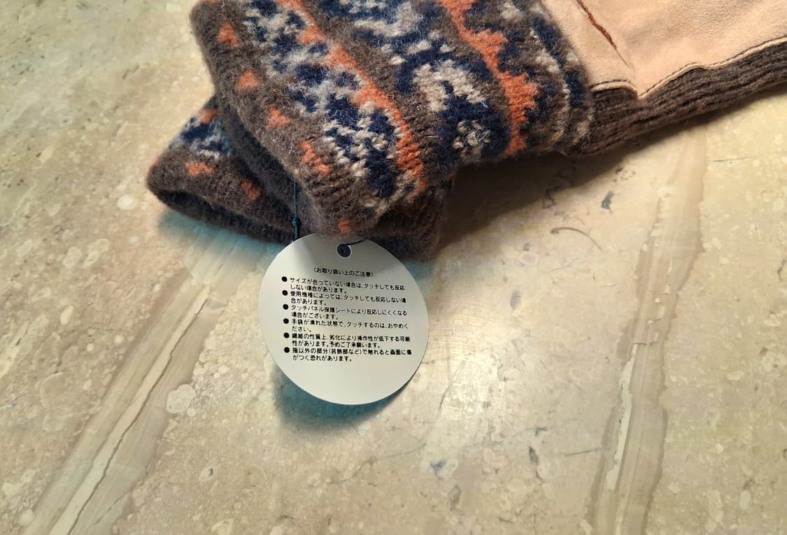 비비안웨스트우드 FAIRISLE 스웨이드 남성 장갑 (새상품) 상품이미지9