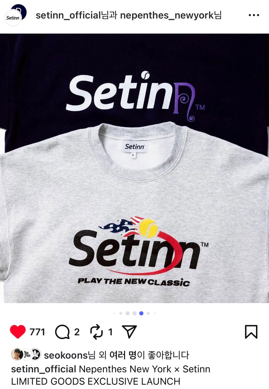Setinn X Nepenthes NY 세틴 맨투맨 M 새상품 네이비 상품이미지2