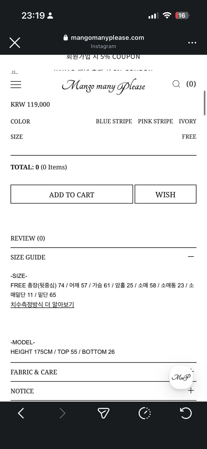 mangomanyplease, summer shirts  상품이미지3