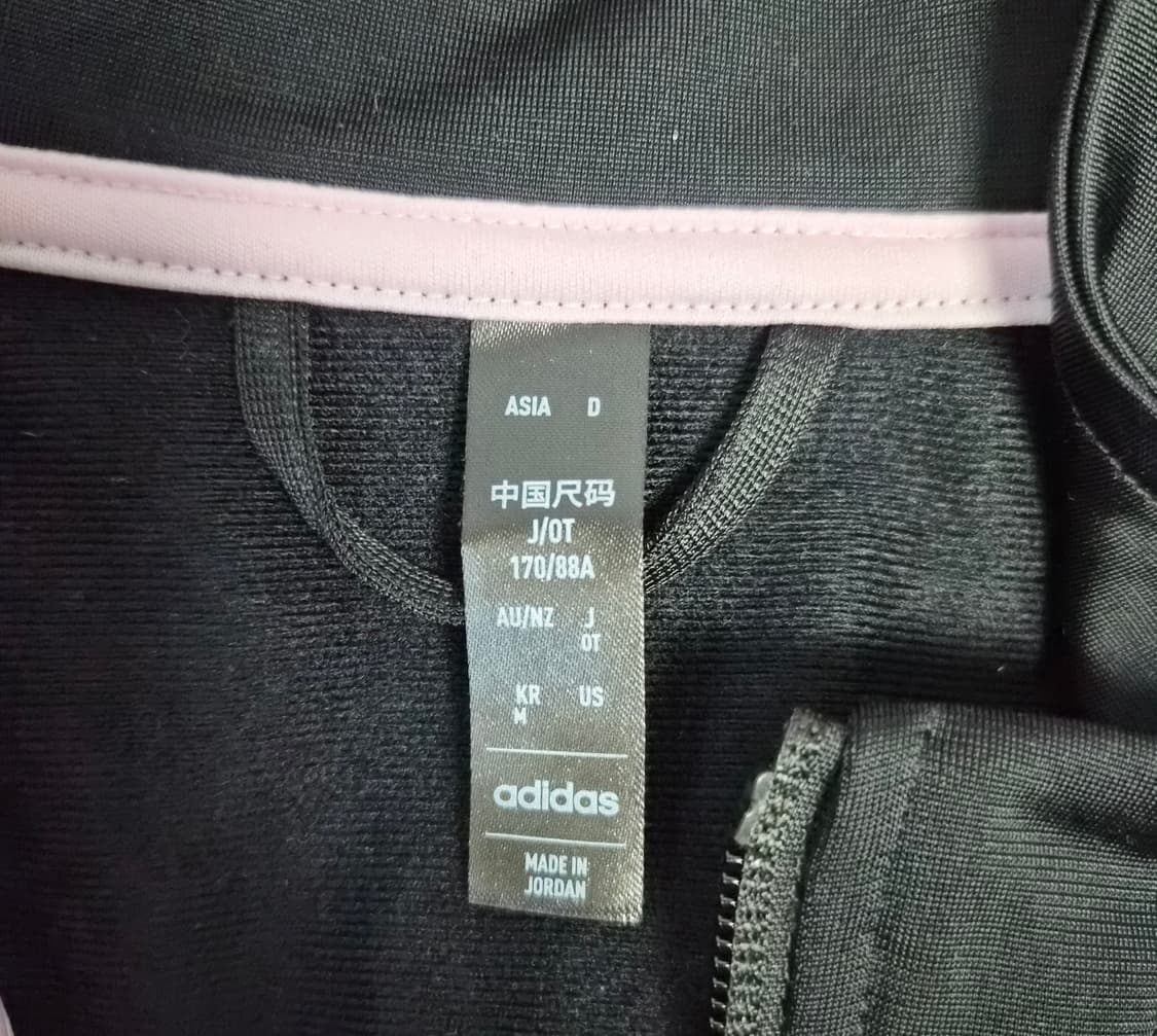 아디다스 블랙핑크 져지 상품이미지6