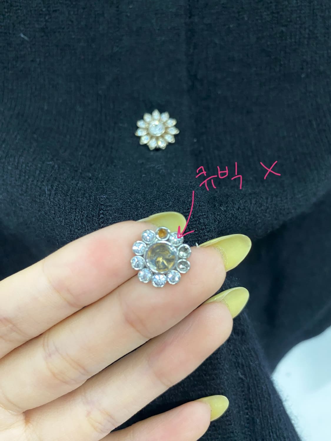 [KETTY] 케티 로맨틱갸루 큐빅 가디건 상품이미지5