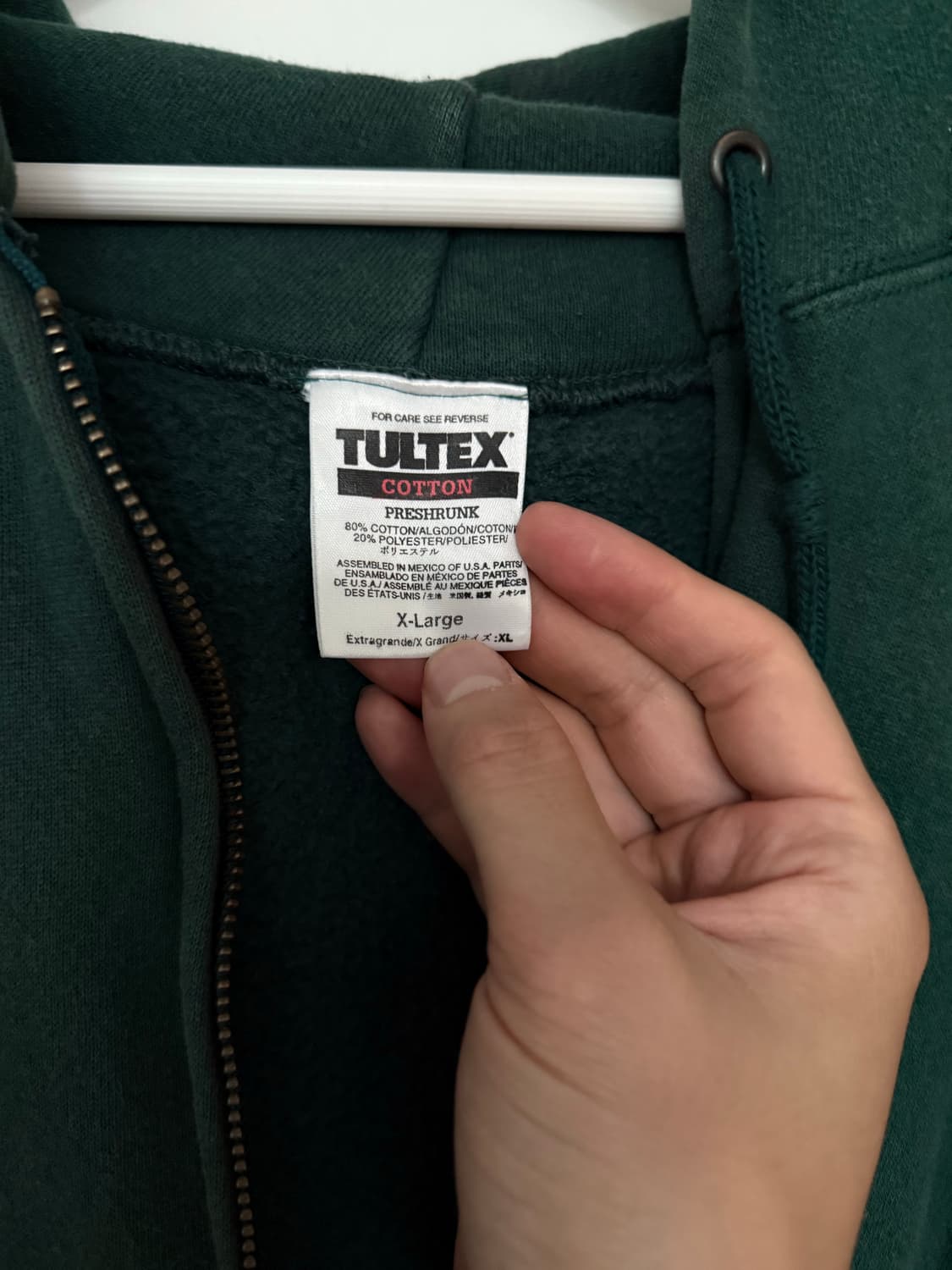 90s Tultex 블랭크 후드집업 (xl) 상품이미지4