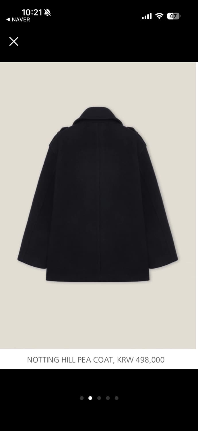 게드 노팅힐 피코트 상품이미지2