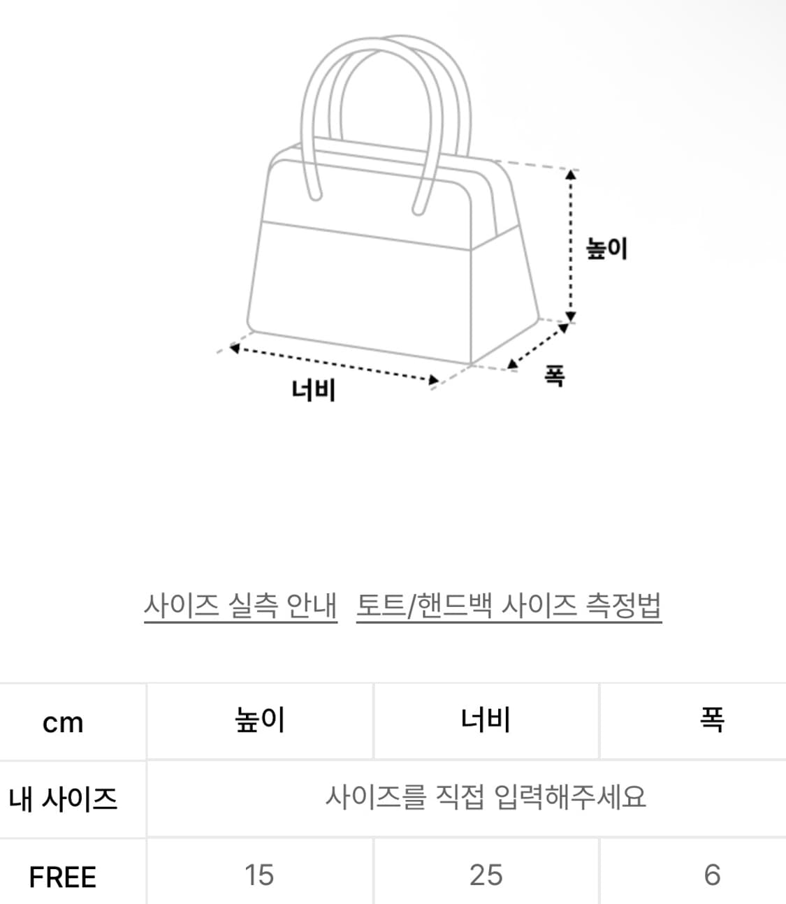 마뗑킴 스웨이드 숄더백 지퍼디테일 matin kim 상품이미지5