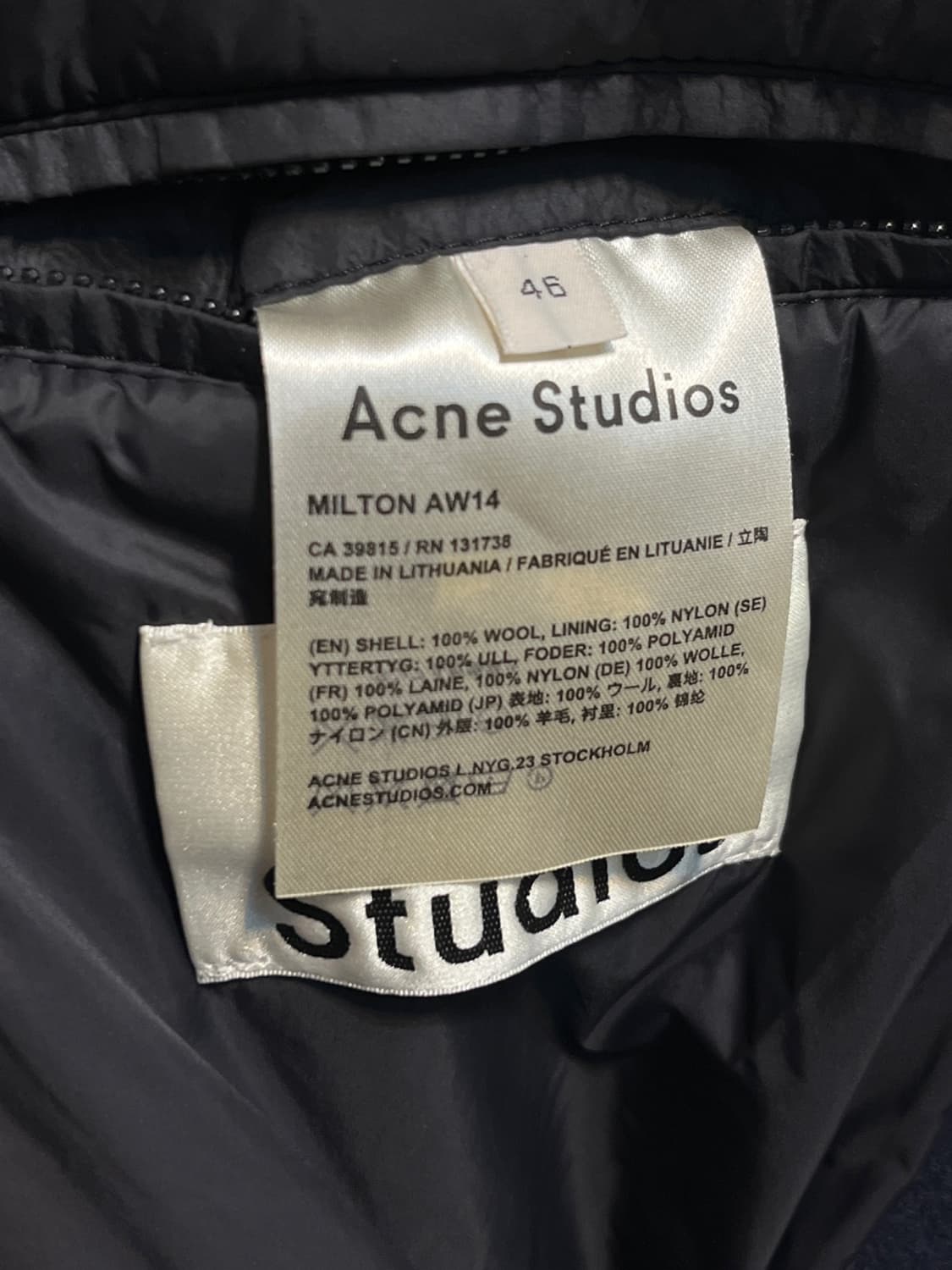 아크네 스튜디오 밀턴 코트 상품이미지5