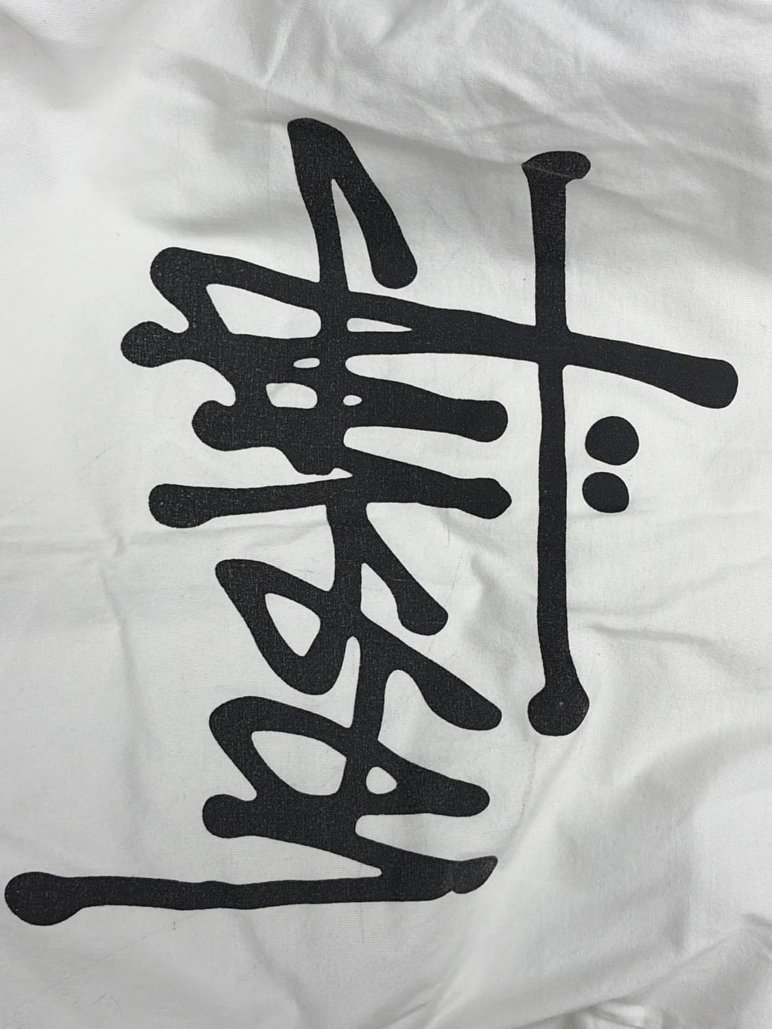 스투시 반팔 라지 상품이미지3