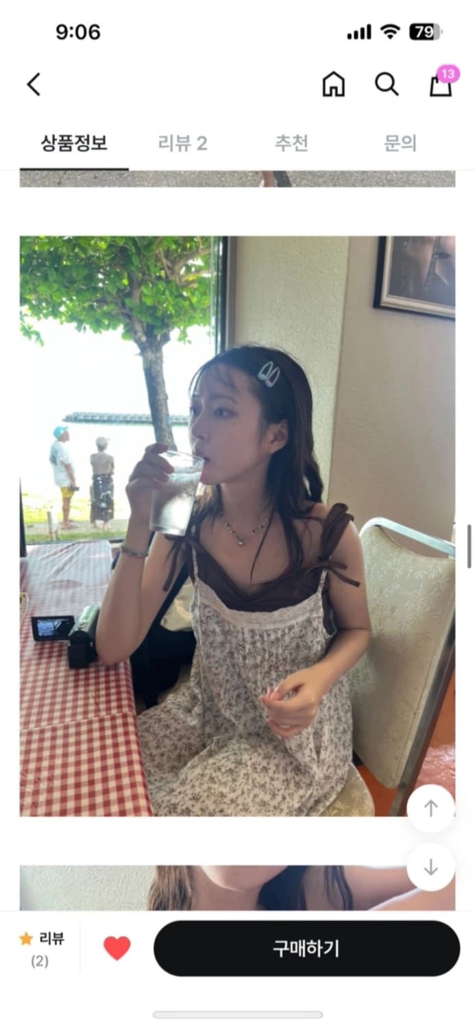 김아홉 들꽃 핀턱 원피스 상품이미지2