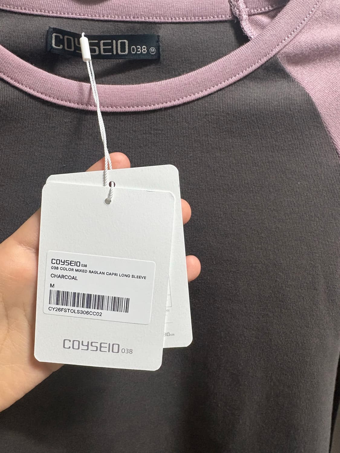 [새상품] 코이세이오 038 카프리 슬리브 차콜 상품이미지2