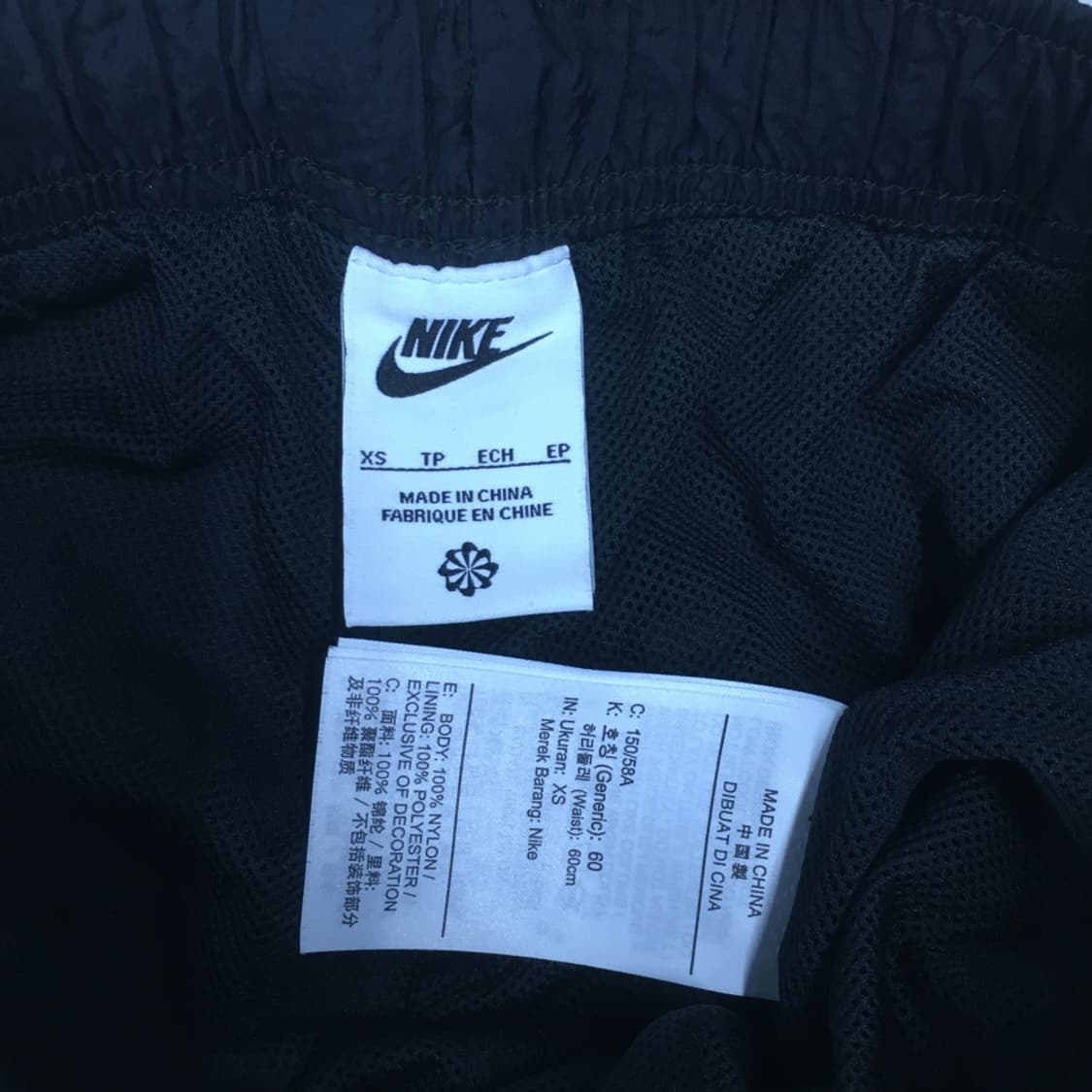 나이키 여성 우븐팬츠 CC15 상품이미지3