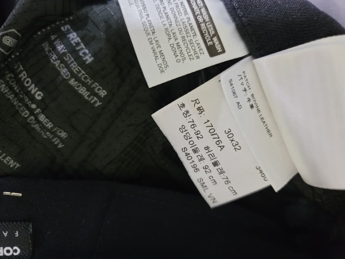 리바이스 511 커뮤터 블랙진 상품이미지6