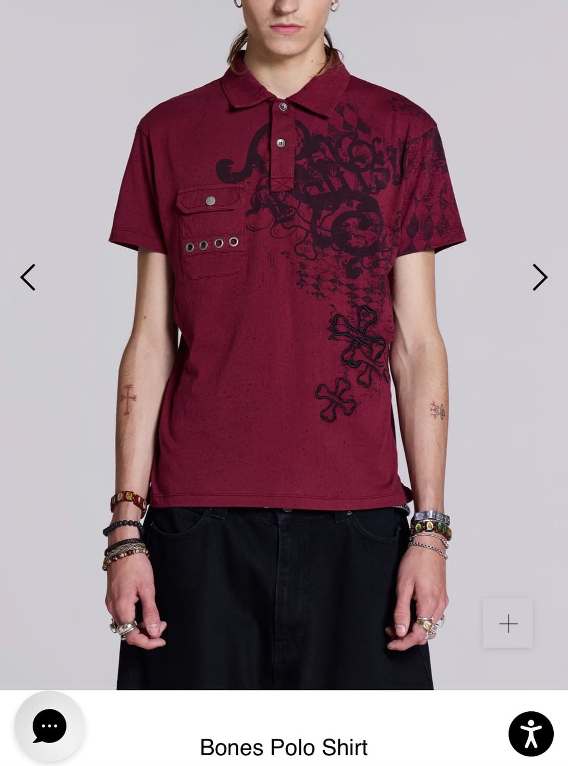 제이디드런던 폴로 셔츠 s 구매해봐요 상품이미지1