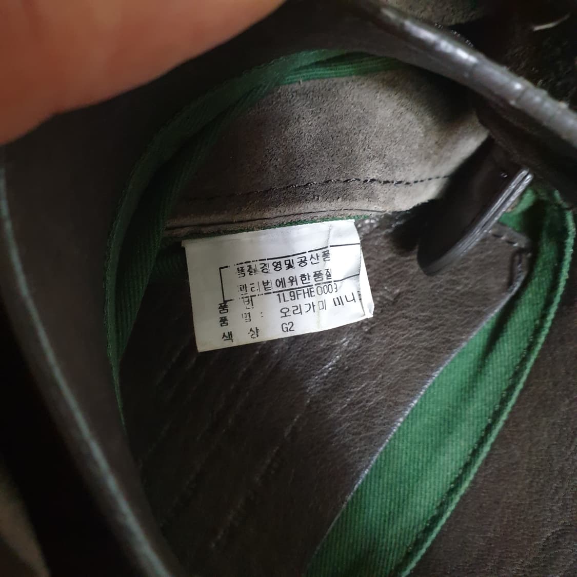 LITTLE FARMERS 리틀파머스 어린농부 슬라우치 미니 크로스백 상품이미지10