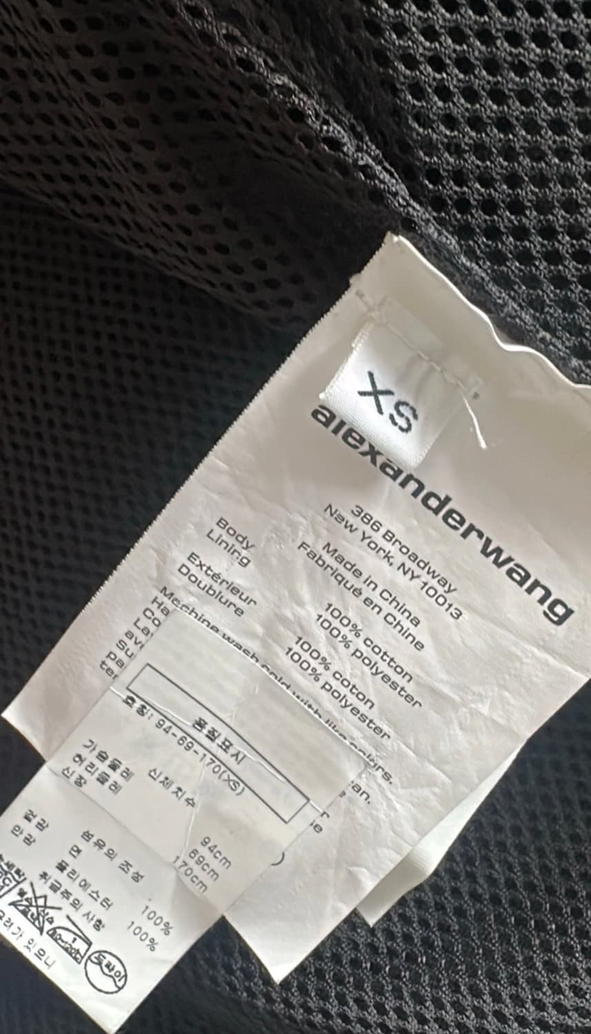 알렉산더왕 트랙 카모 자켓 XS(텍O) 상품이미지7