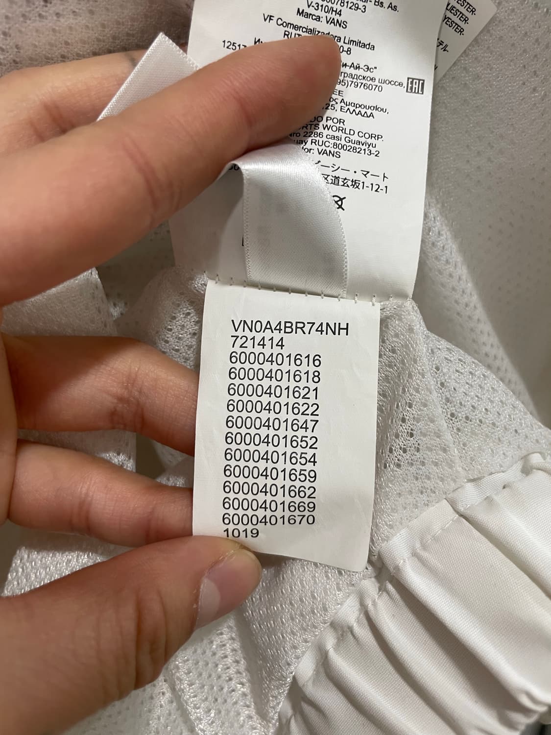 Vans 반스 사이드 로고테이핑 윈드 브레이커 상품이미지6