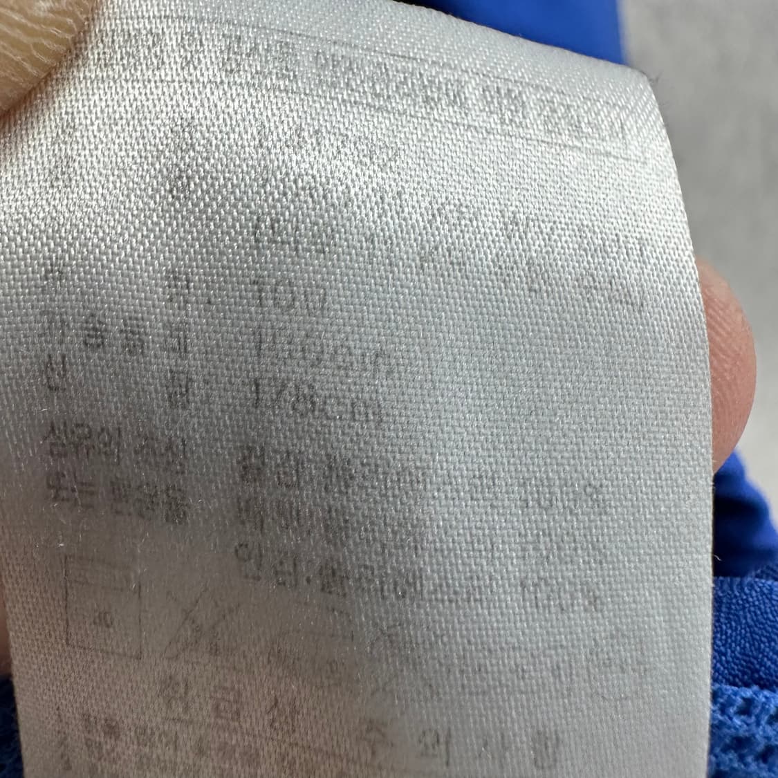 100 아디다스 남자 바람막이 자켓 상품이미지4