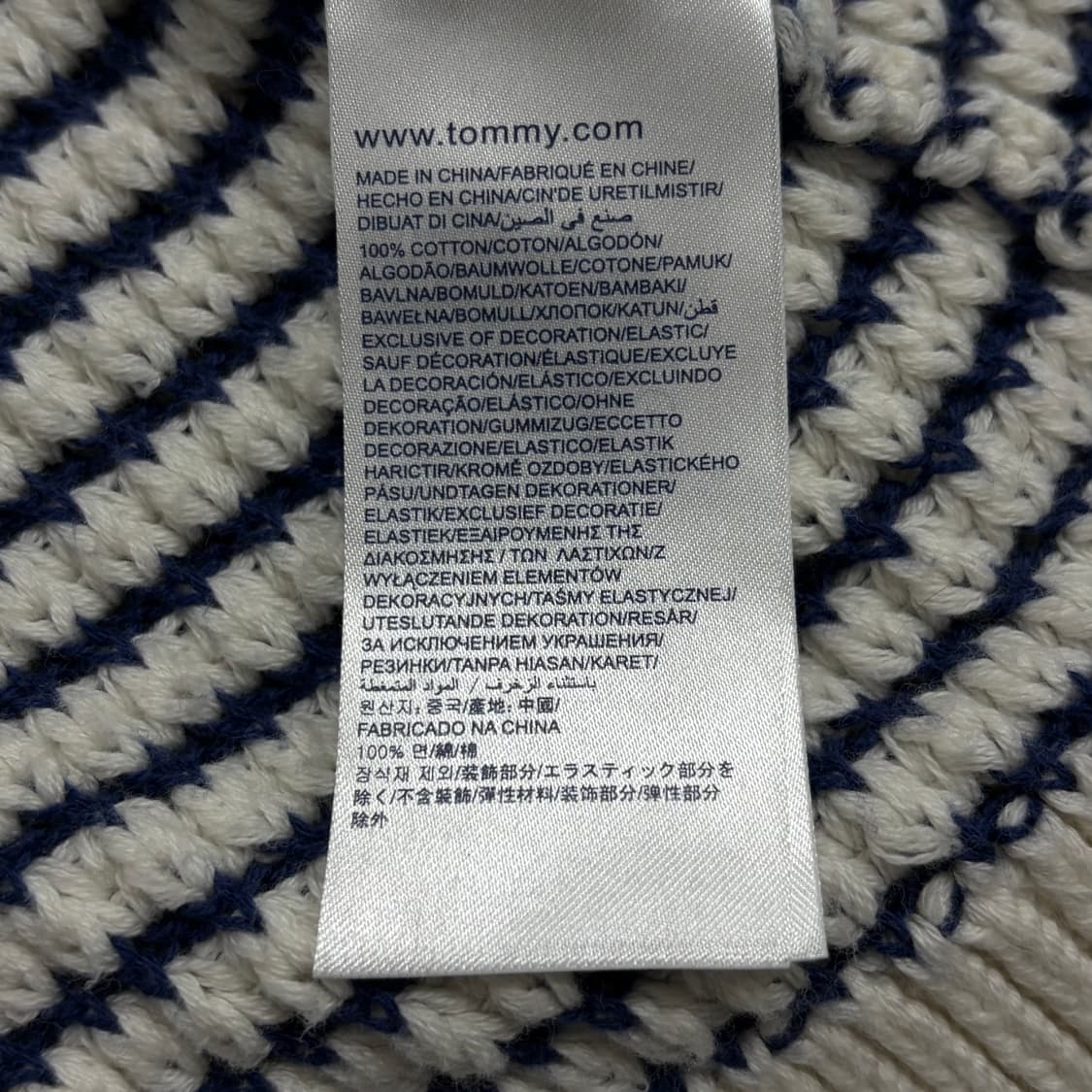 타미힐피거데님 스트라이프 숄가디건 v1603 상품이미지7