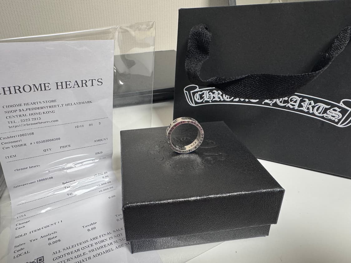 크롬하츠 포에버링 us 8호 상품이미지1