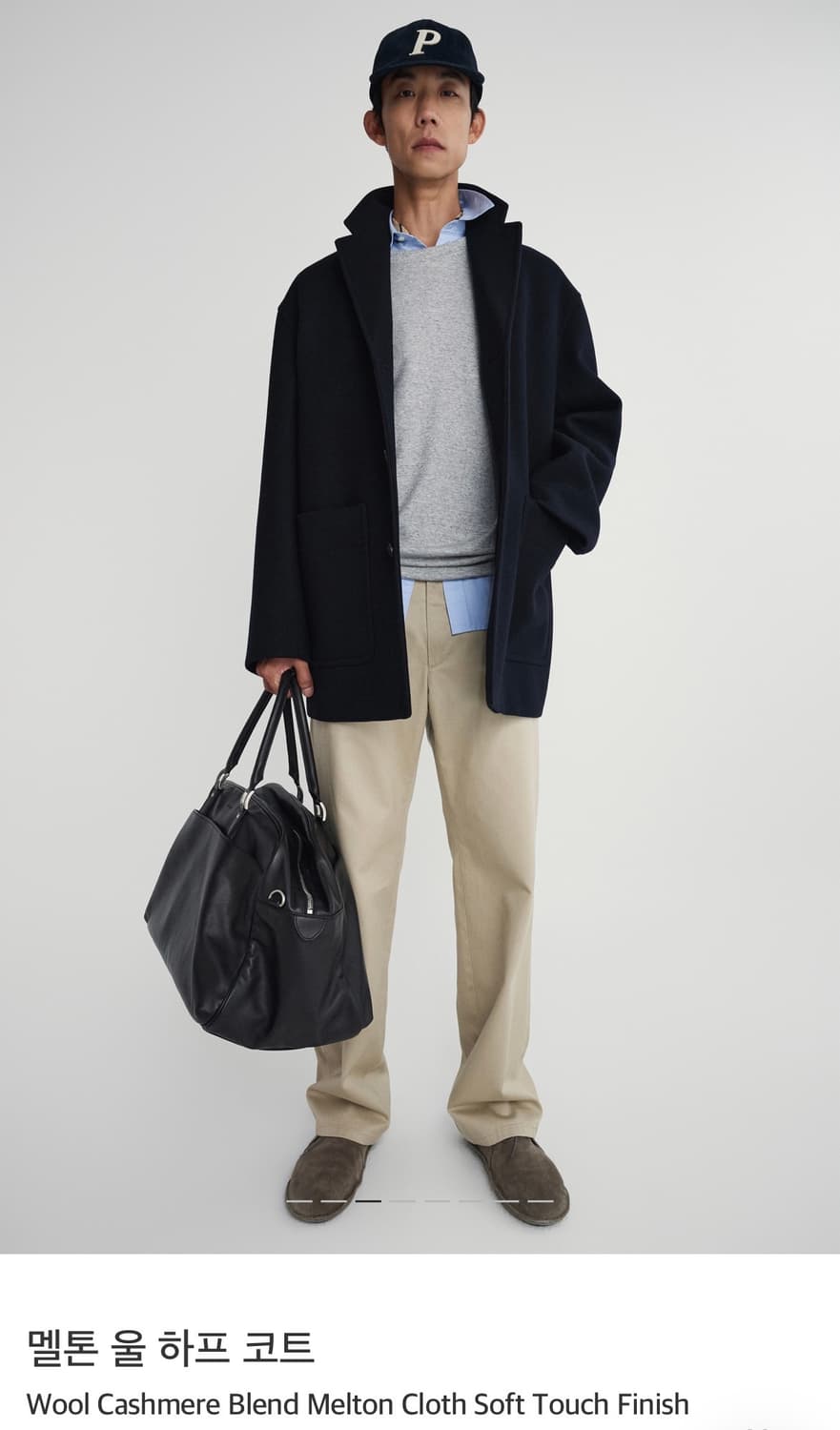 멜톤 울 하프 코트 SIZE 1 상품이미지2