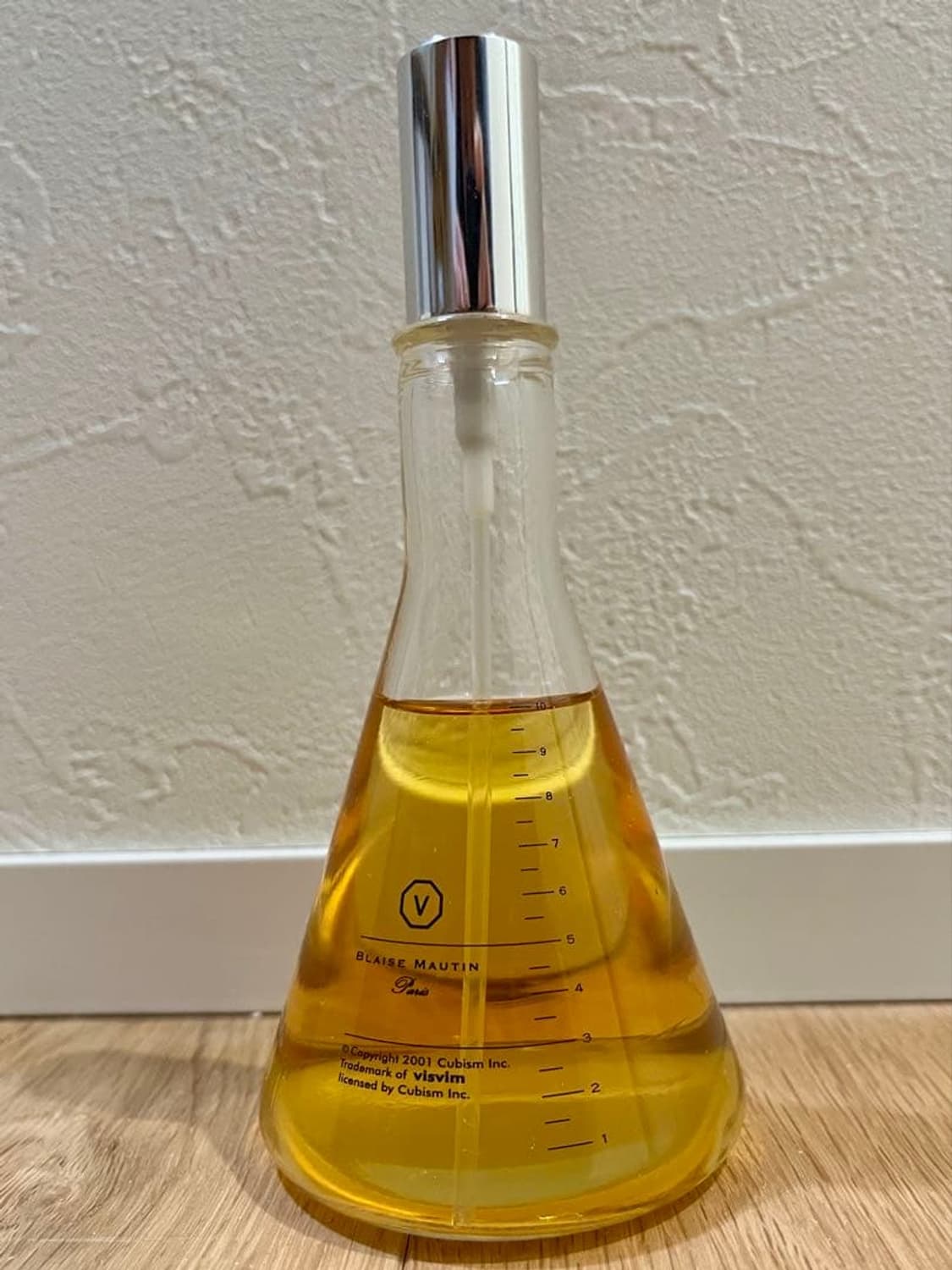 비즈빔 visvim 룸 스프레이 상품이미지1