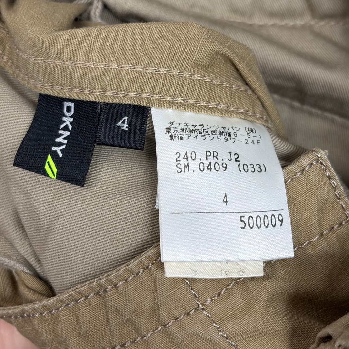 Dkny 패턴 팬츠 바지 상품이미지6