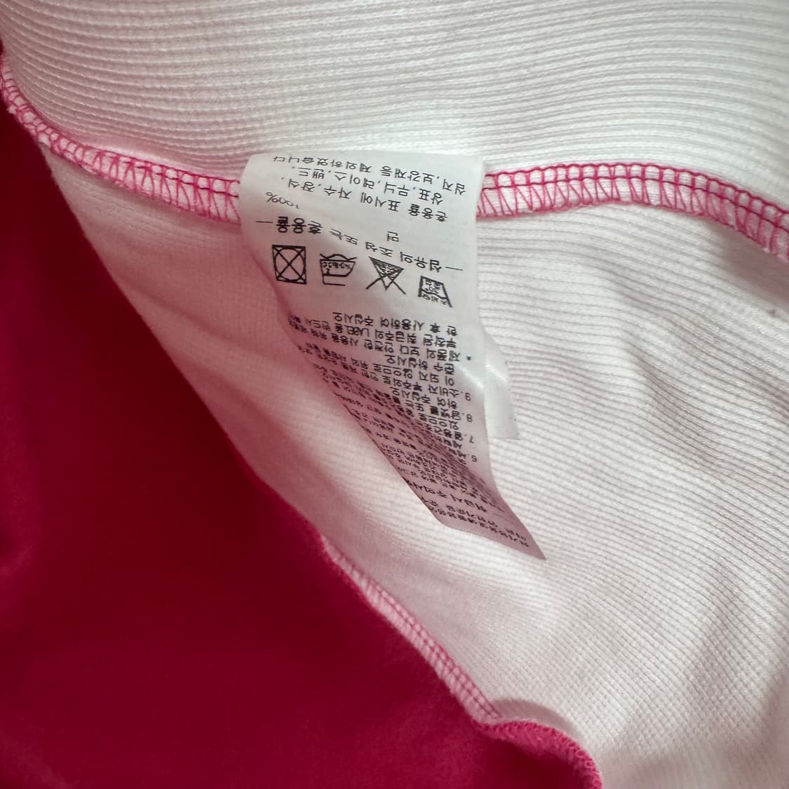 스컬프터 컬러블록 맨투맨  상품이미지4