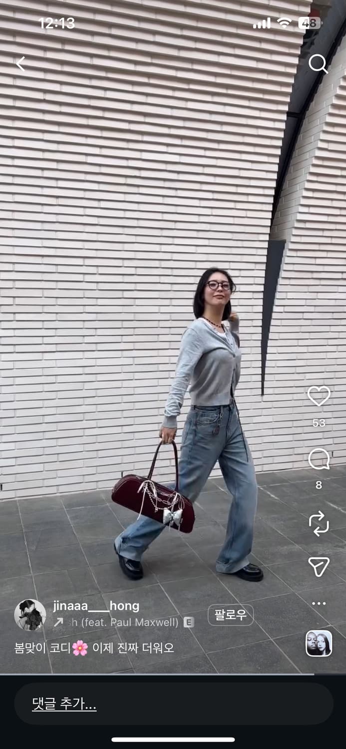 프렌즈손데토이 볼링백(새상품) 상품이미지5