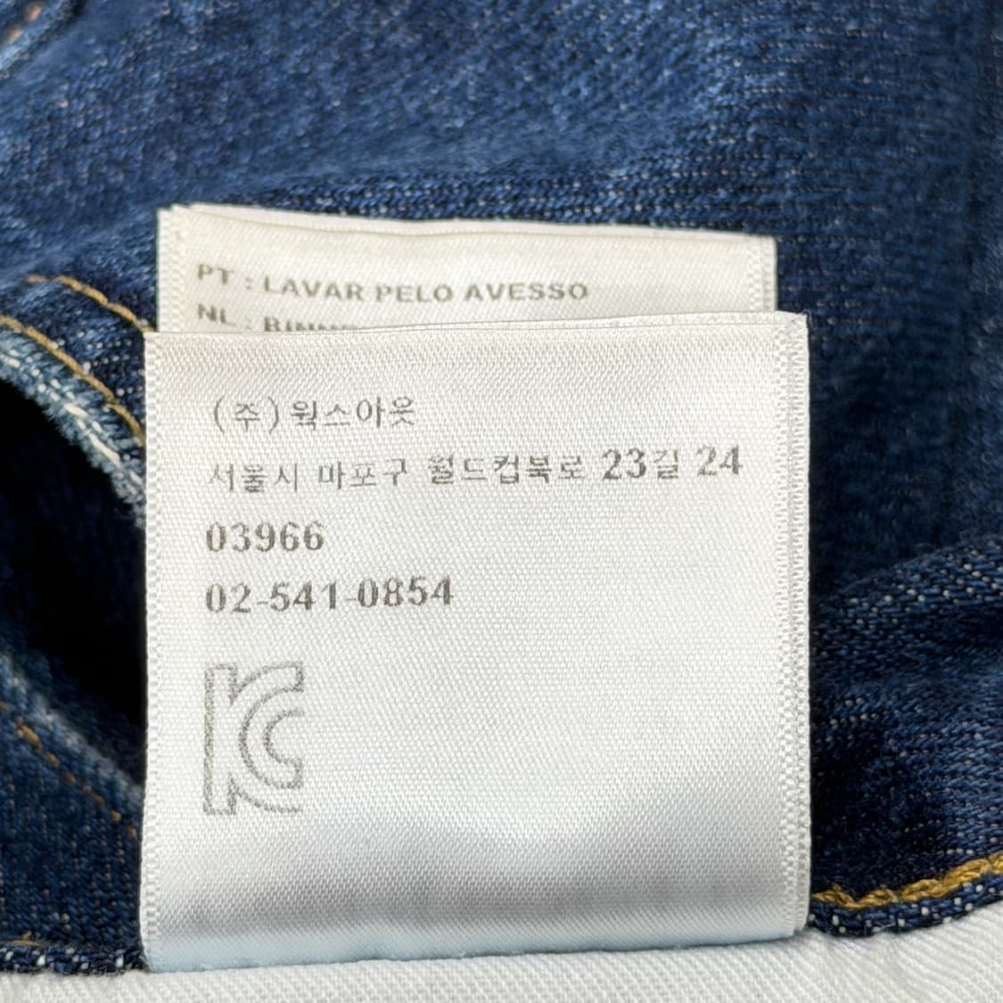 칼하트 WIP 랜든 데님 쇼츠 반바지 36 상품이미지7