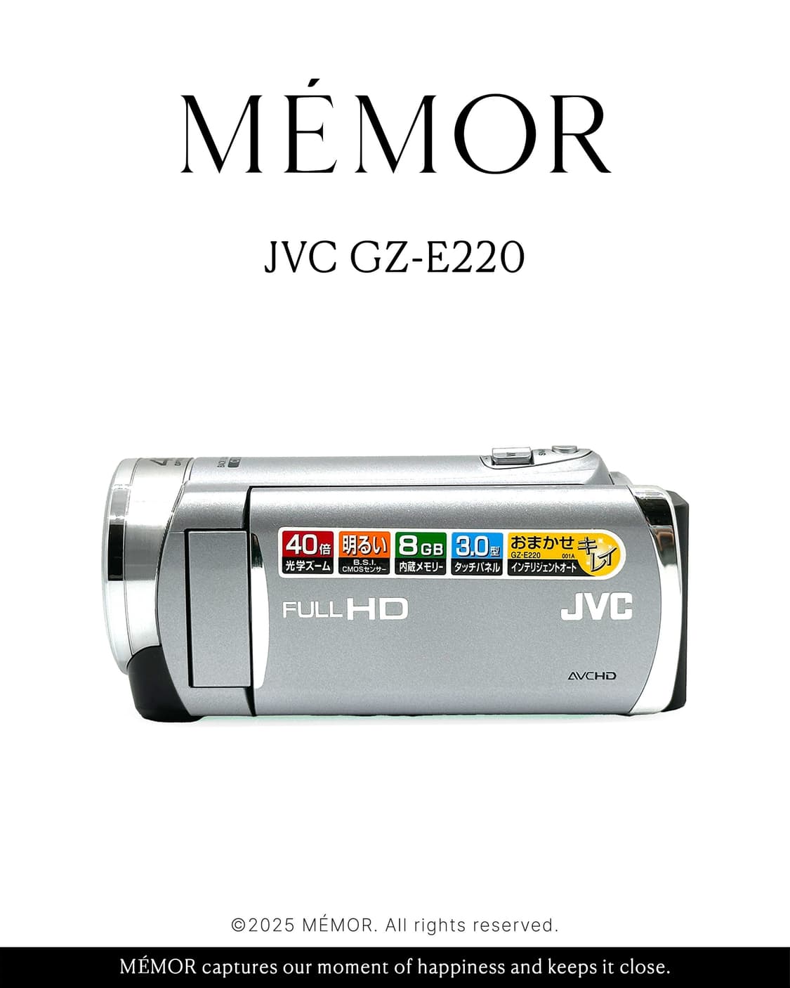 풀박스/애니메이션무드🎞️JVC Everio GZ-E220 캠코더 상품이미지3