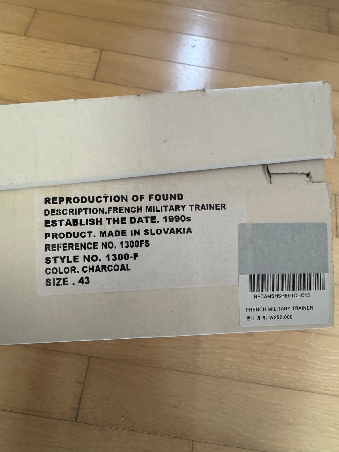 REPRODUCTION OF FOUND 리프로덕션오브파운드 독일군 43 상품이미지6