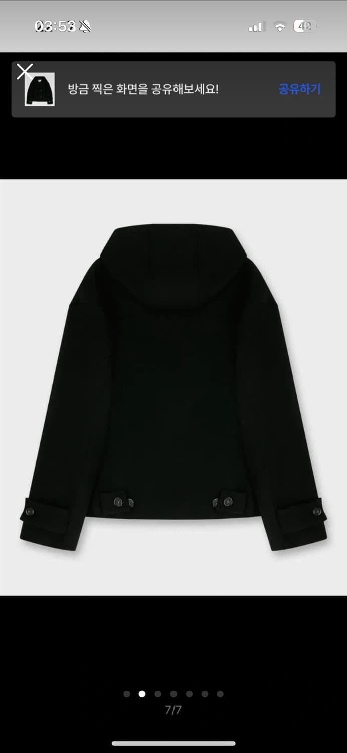 누아클레 후드 블랙 숏 코트 상품이미지2