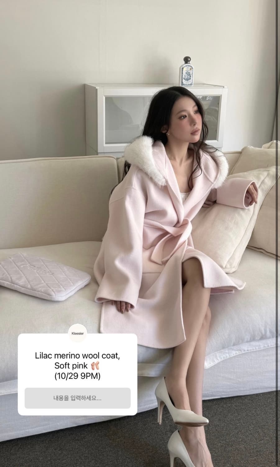 [클리시어]Lilac merino wool coat 라일락 메리 노 코트 상품이미지2