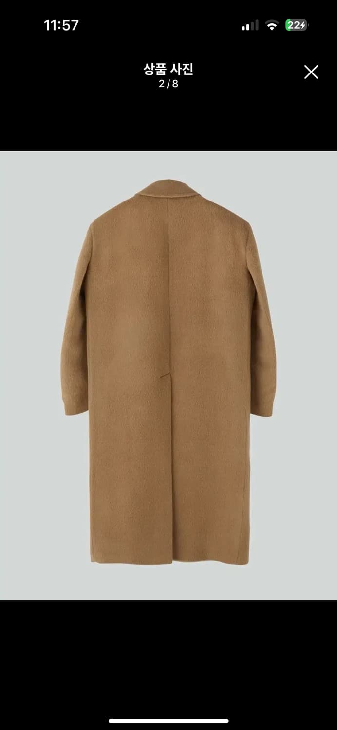 렉토 라마울 코트 L 상품이미지3