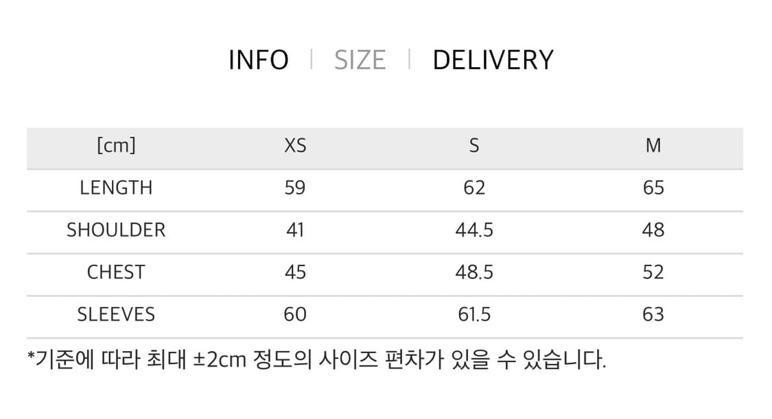 까르네볼렌테 롱슬리브 xs 상품이미지4
