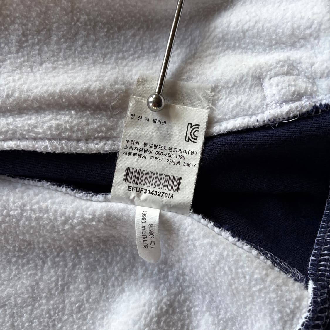 [M]폴로 랄프로렌 빅포니 레이싱 잉글랜드 플리스 집업 상품이미지10