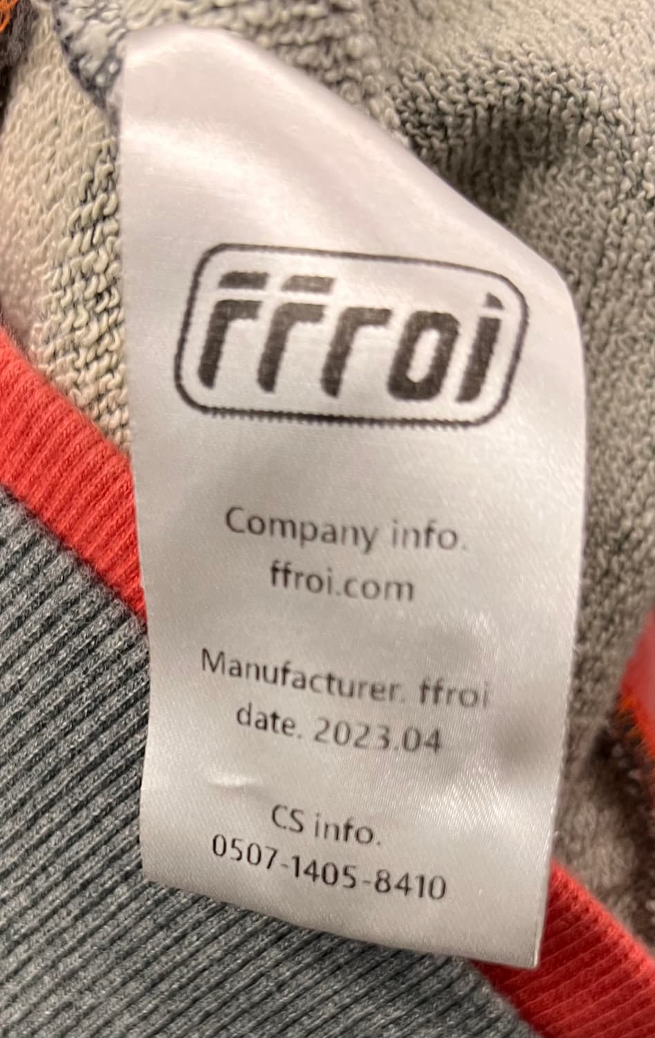FFROI 프루아 맨투맨 그레이 사이즈 1 상품이미지3